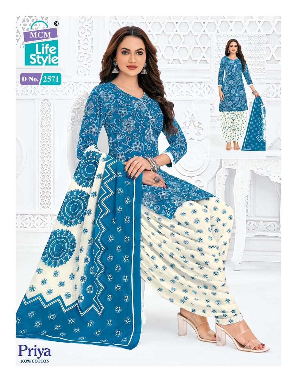 Priya Vol 25 By Mcm Cotton Printed Readymade Patiyala Dress Exporters In India